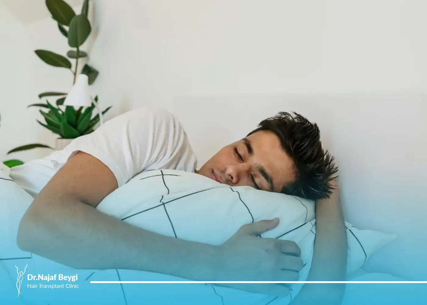 نحوه خوابیدن صحیح بعد از لیپوماتیک